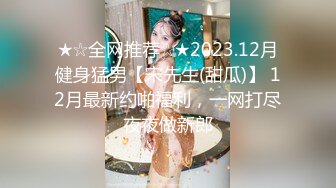 【淫狗调教】终极调教高颜值白嫩美乳骚母狗 卫生间跪舔深喉口爆吞精 后入抽插怼着虐操淫狗浪穴