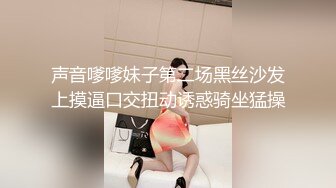 济南东边少妇大屁股