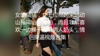 STP23713 近期全网下海最极品青春漂亮的女神  偶像明星般的9分顶级颜值 大大的眼睛炯炯有神 高挑的身材