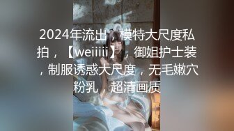 SP站 极品娇嫩小美女dumpling【151V】 (125)