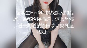 激情谢列03