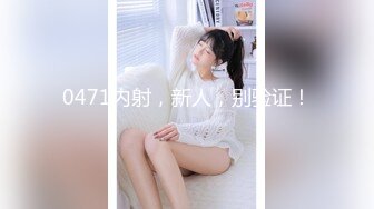 70后美妈妈 ·不惧时光优雅到老~和儿子乱伦，心甘情愿当狗奴伺候妈妈，内射中出！