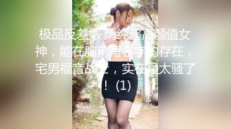 新人小学妹【吃鸡小m】道具自慰喷尿~无套啪啪狂射一身 (5)