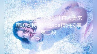 STP24077 【泡泡咕】收益榜前三  日入过万  极品女神  蜂腰翘臀尤物每天发嗲  直播间礼物横飞&am