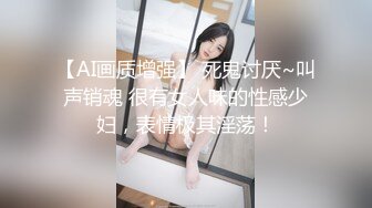 肤白貌美小骚货被无套外射