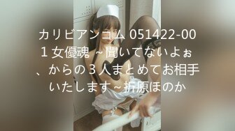 【新速片遞】    学生妹探花李白-❤️酒店约操22岁刚毕业大学生一脸诚恳说是马上过年了想赚外快