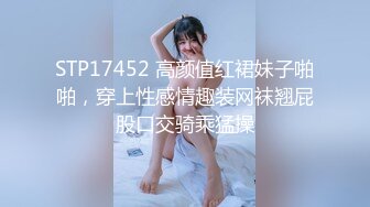 [原y版b]_212_小x女n友y_自z慰w_20220214