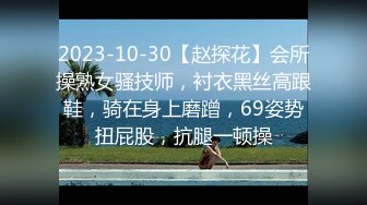 华丽的女孩与大山雀！吮吸公鸡满嘴流口水！射在她嘴里 (650e0de484253)