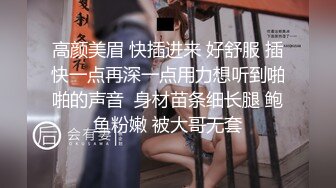 贫乳新人妹子椅子上黑丝道具自慰秀，小小年纪水井屌来回进出，销魂特写粉穴