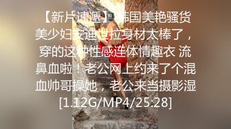 精液榨汁机，颜值不错的性感女神皮肤白皙奶子翘挺黑丝诱惑，跟大哥鸡巴啪啪各种姿势蹂躏抽插，直接内射骚逼