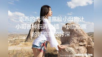 大神潜入女厕偷拍美少妇的大黑B 嘿 被发现了也不走