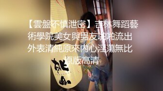 2024-4-22酒店情趣圆床偷拍 小哥下班和模特身材女友开房穿上性感黑丝做爱