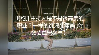 肤白貌美奶大臀圆的极品熟女好姐风骚艳舞第2季 (3)