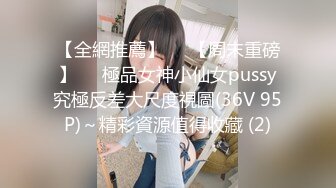 afchinatvBJ冬天_20190307