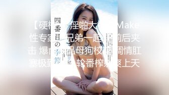 P站20万粉华裔网黄「北京瑶瑶」「Lonelymeow」OF旅游性爱日记 3P百合爆菊潮吹露出 (2)