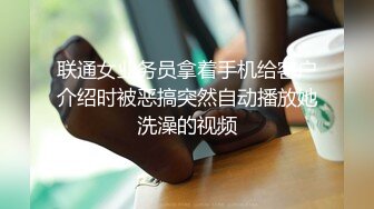 Al&mdash;网红聂小雨 护士极致诱惑