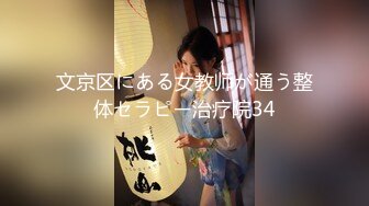 【新郁郁的兔兔】极品新人女神，知性妩媚结合，小骚货的眼神谁能扛得住，身姿曼妙 (4)