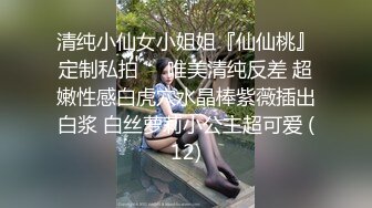 女神母狗只用尿没有用一滴水做了个葱油饼