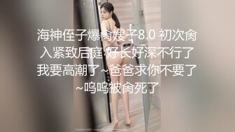 【新速片遞】熟女妈妈 快进来 我要打你啦 关掉 真正的素颜良家 很害羞就是不让拍 