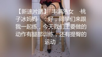 高颜值女同蕾丝姐妹,干练短发女穿上假鸡巴狂插女同女友,表情妖媚,女女之爱