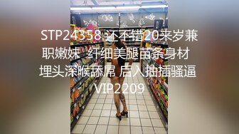 STP30957 绝对领域 LY-018 极品兄妹性之初体验 VIP0600