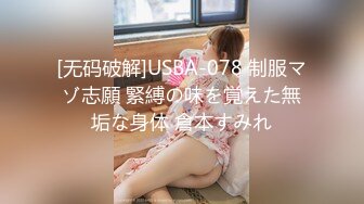 【新片速遞】小美眉 你在打重一点 妹子看着清纯却喜欢边操边打屁屁 