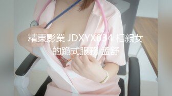 87兔宝宝少妇啥都会隔壁小区人妻