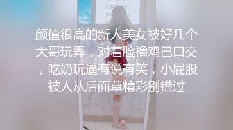 极品九头身反差女神！推特网黄女菩萨【超甜的奶】订阅私拍，穷人女神金主母狗被各种啪啪  (4)