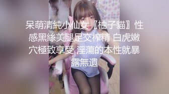 后入骚货小女友二