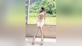 @daddysanon极品亚裔美女主播OnlyFans高清原档合集【596V】 (152)