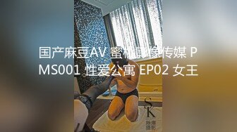 粗暴老哥按着女友头强行深喉口交 玩爽了就大力抽插 干的女友眉头紧皱美乳摇晃 爽的不行