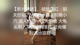 爱豆传媒 id 5220 侄女偷拿舅舅私房钱被肉棒教育 妍希