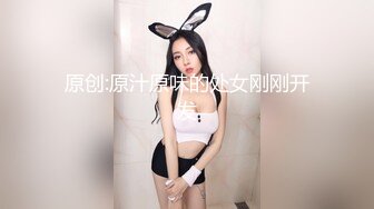 乳御姐~剧情演绎 辱骂调教各位狗儿子狂喷水【别再叫我妈妈】巨乳肥臀~道具狂插~淫水狂喷N回【89v】  (71)