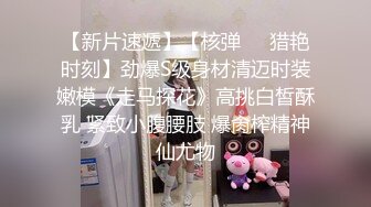 【日久深情】酒店约操肉感美女，女仆装大肥臀，灵活舌头舔屌，怼着骚穴深插