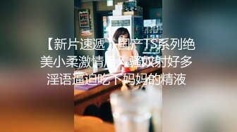 【新速片遞】  国内某景区女厕偷拍漂亮妹子尿尿,还去找妹子聊天,还互留脸书看妹子生活照