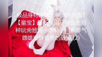 果冻传媒-兄弟新交的女友约炮约到兄弟女友在兄弟旁玩弄她-李雪