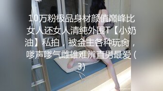 【新速片遞】  大像传媒《变态女帝》脚本失效人仍然屈服肉棒-娃娃