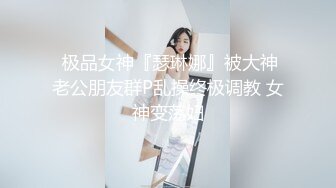 潍坊瑜伽离异人妻