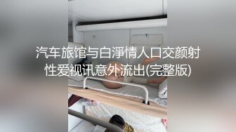 御姐女神，白丝高跟情趣小护士的诱惑，全程露脸高能发骚，小乳夹刺激奶头，道具自慰逼逼呻吟，淫声荡语不断