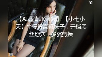 《百度云泄密》单位领导酒店潜规则新来的美女实习生尝试操她的屁眼 (2)