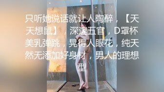 ✿扣扣传媒✿ FSOG055 专攻萝莉嫩妹91大神▌唐伯虎▌