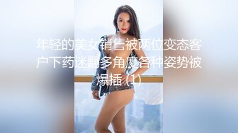 MKY-KS-005.蜜苏.全裸家政妇介绍所.单亲父亲意外获得新妻.麻豆传媒映画