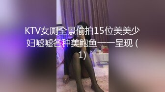 《极品反差女神泄密》露脸才是王道！白皙性感外围绿茶婊【静雅】土豪定制，洗澡紫薇喷水吃鸡被金主干，粉红私处还长个痣