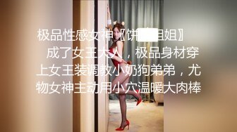 高颜值清纯大一美女和男友约会带着笔记本到酒店看电影,开始还很规矩,不知不觉就把美女内裤扒掉干起来了