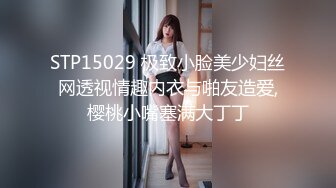 猫爪影像 MSD-076《性感碰瓷女》拜金女赤裸敲诈