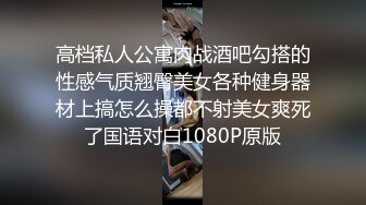 【AI换脸视频】张予曦  直播间的故事