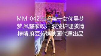 【AI换脸视频】隆妮 医院女护士与多名患者轮流做爱