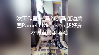 【某某门事件】 恋爱综艺女嘉宾被扒下海-超高颜值完美身材91missA大尺度作品合集！ (1)