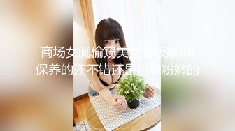 大奶妻奴3p吃鸡吧