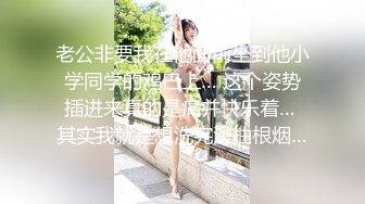 红丝少妇情人